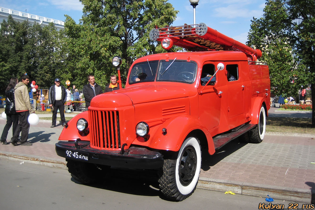 Алтайский край, № 92-45 АЛЩ — ЗИЛ-164