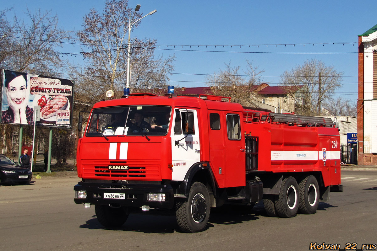 Алтайский край, № 234 — КамАЗ-53229-15 [53229R]; Алтайский край — День пожарной охраны 2013