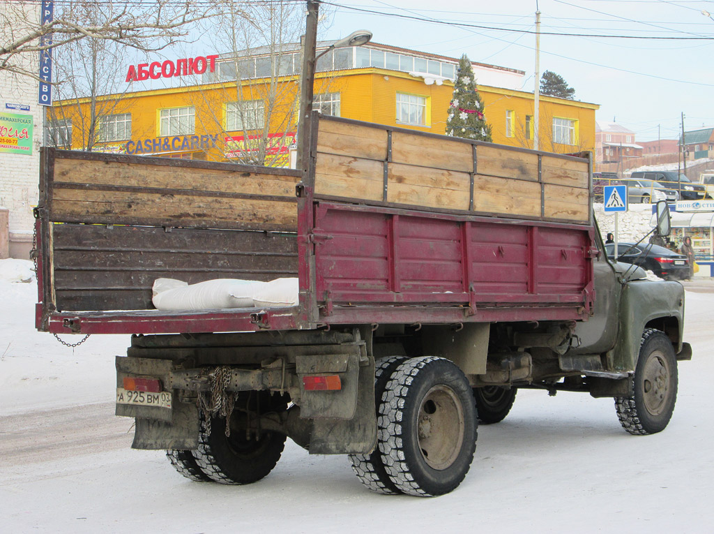 Бурятия, № А 925 ВМ 03 — ГАЗ-53-14, ГАЗ-53-14-01