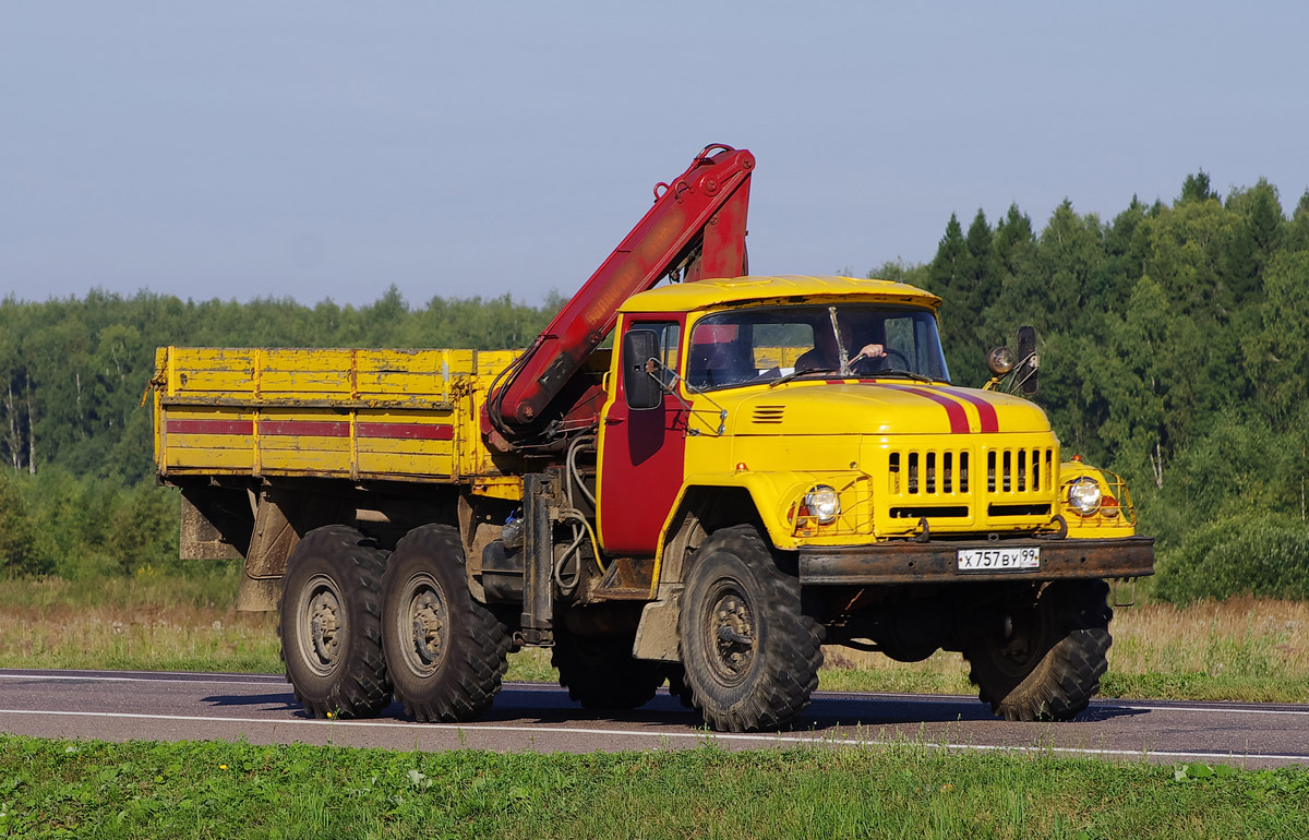 Москва, № Х 757 ВУ 99 — ЗИЛ-131