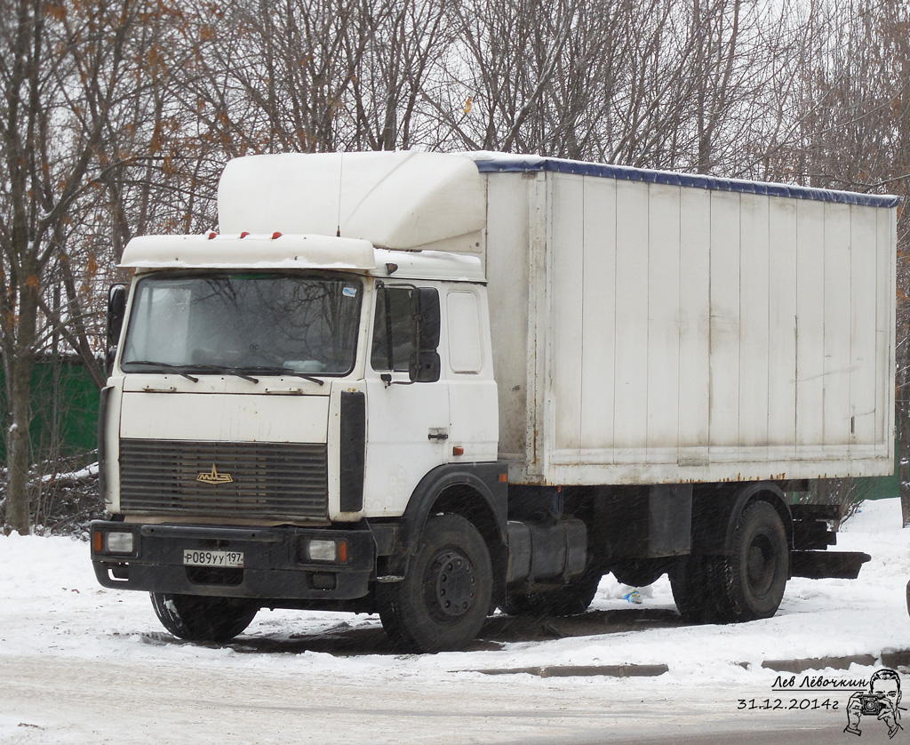 Москва, № Р 089 УУ 197 — МАЗ-533603