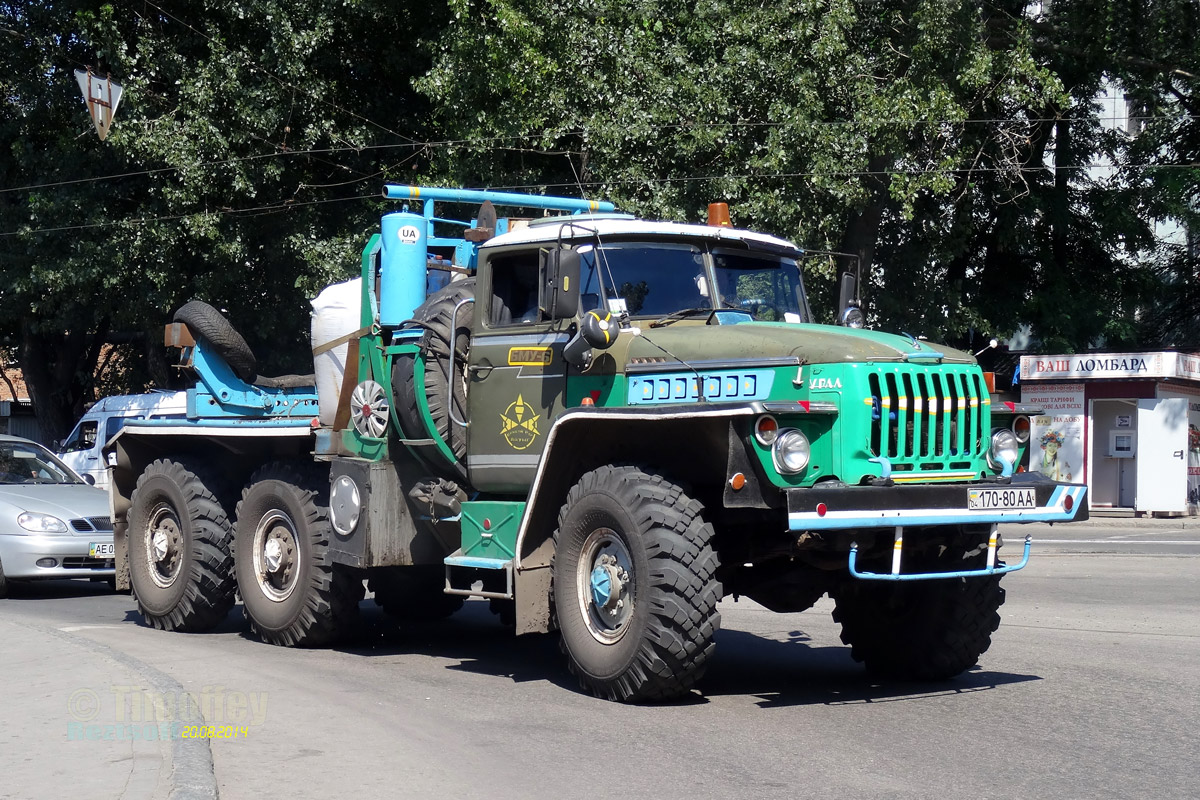 Днепропетровская область, № 170-80 АА — Урал-4320 (общая модель)