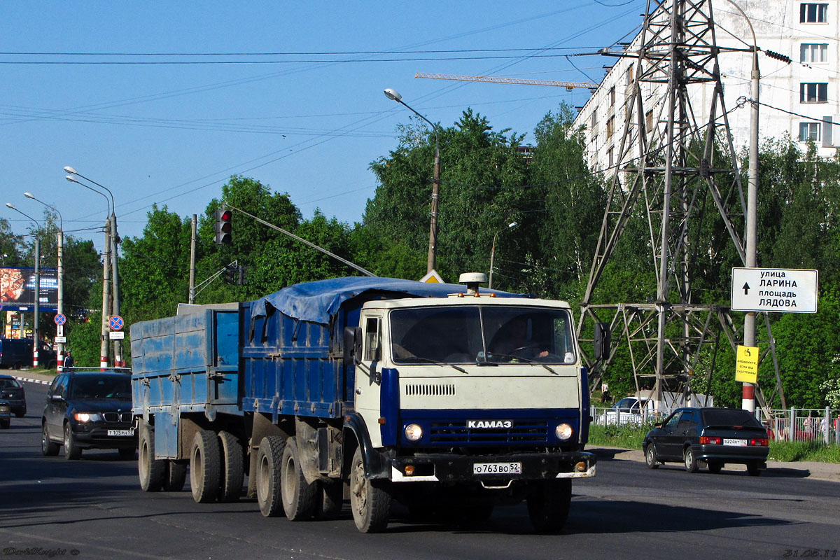 Нижегородская область, № О 763 ВО 52 — КамАЗ-5320