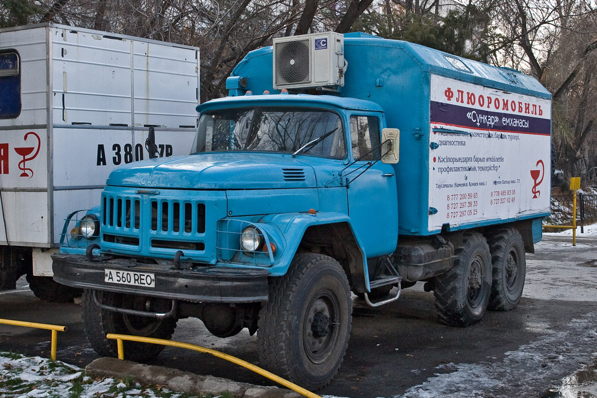 Алматы, № A 560 REO — ЗИЛ-131Н