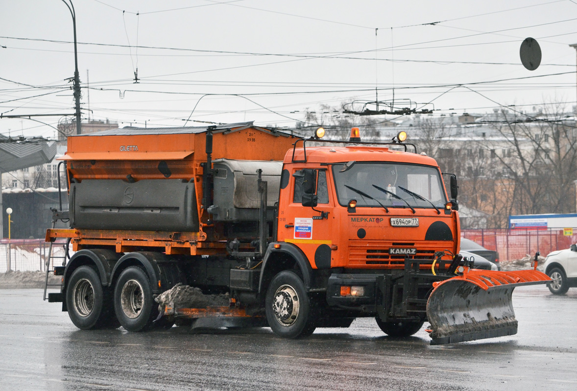 Москва, № Х 694 ОР 77 — КамАЗ-65115-D3