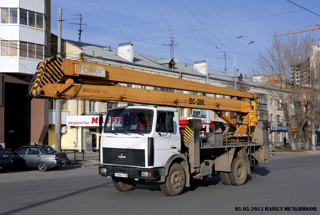 Свердловская область, № У 056 УТ 96 — МАЗ-533702