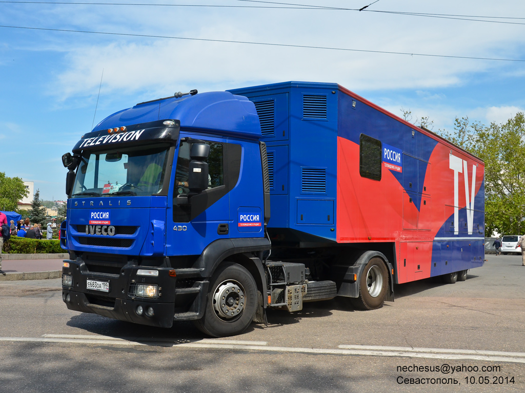 Москва, № Е 683 ОА 199 — IVECO Stralis ('2007) 430