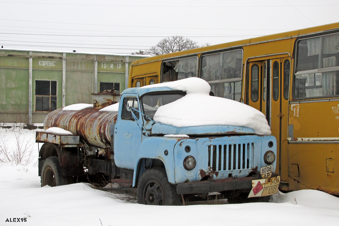 Днепропетровская область, № (UA04) Б/Н 0001 — ГАЗ-52-01