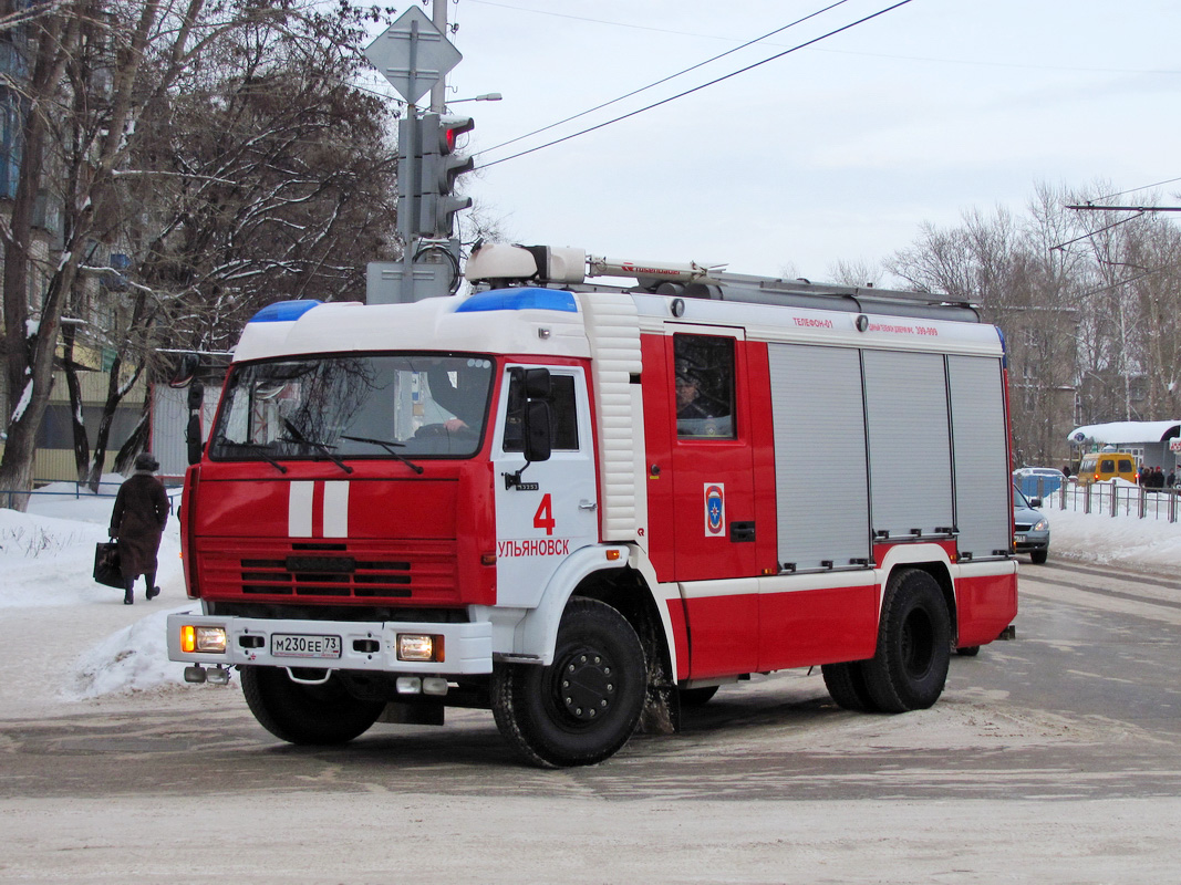 Ульяновская область, № М 230 ЕЕ 73 — КамАЗ-43253-A3