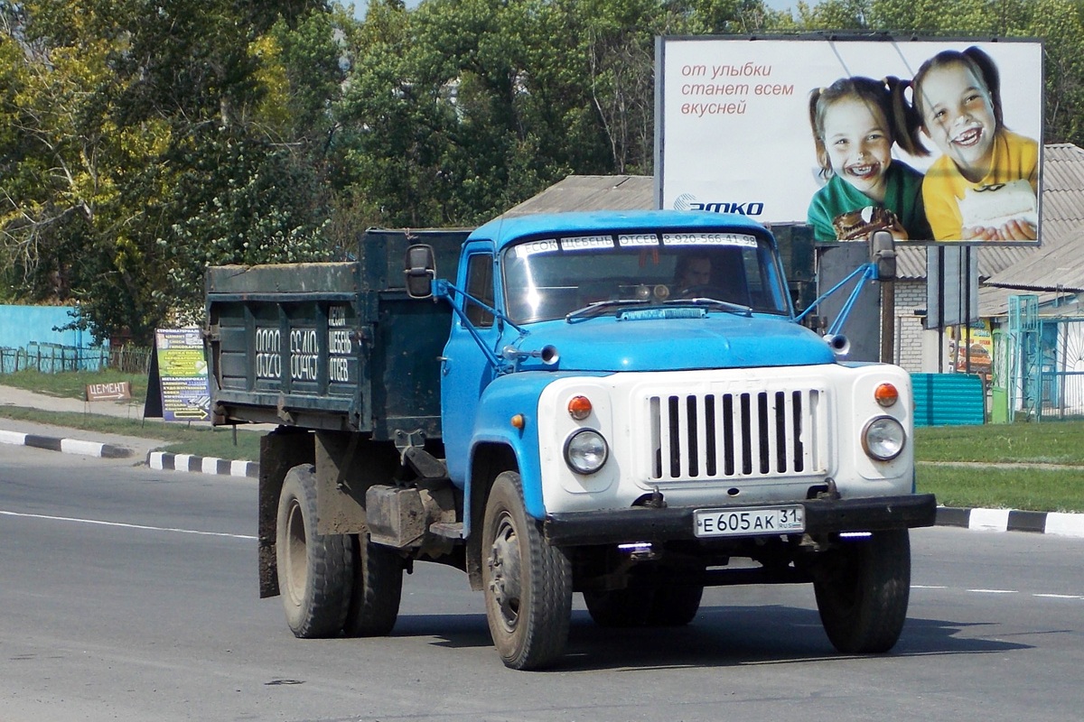 Белгородская область, № Е 605 АК 31 — ГАЗ-53-12