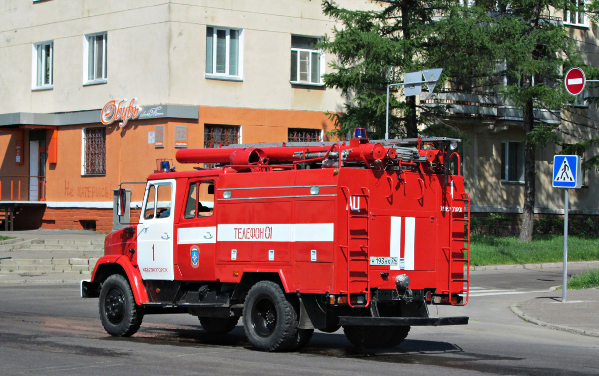 Красноярский край, № Н 193 НХ 24 — ЗИЛ-433362