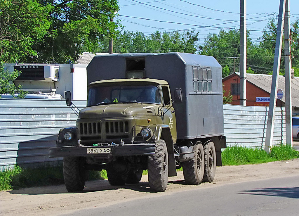 Харьковская область, № 5862 ХАФ — ЗИЛ-131