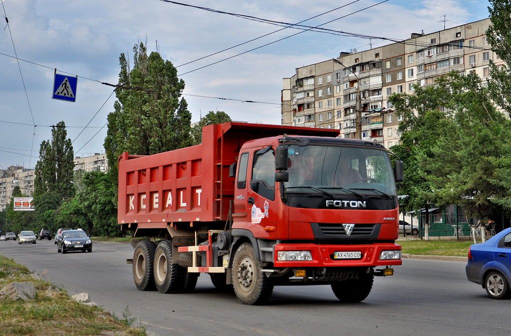 Харьковская область, № АХ 4765 СО — Foton Auman BJ3251