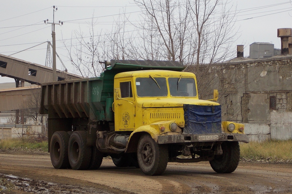 Белгородская область, № 0981 БЕП — КрАЗ-256Б1