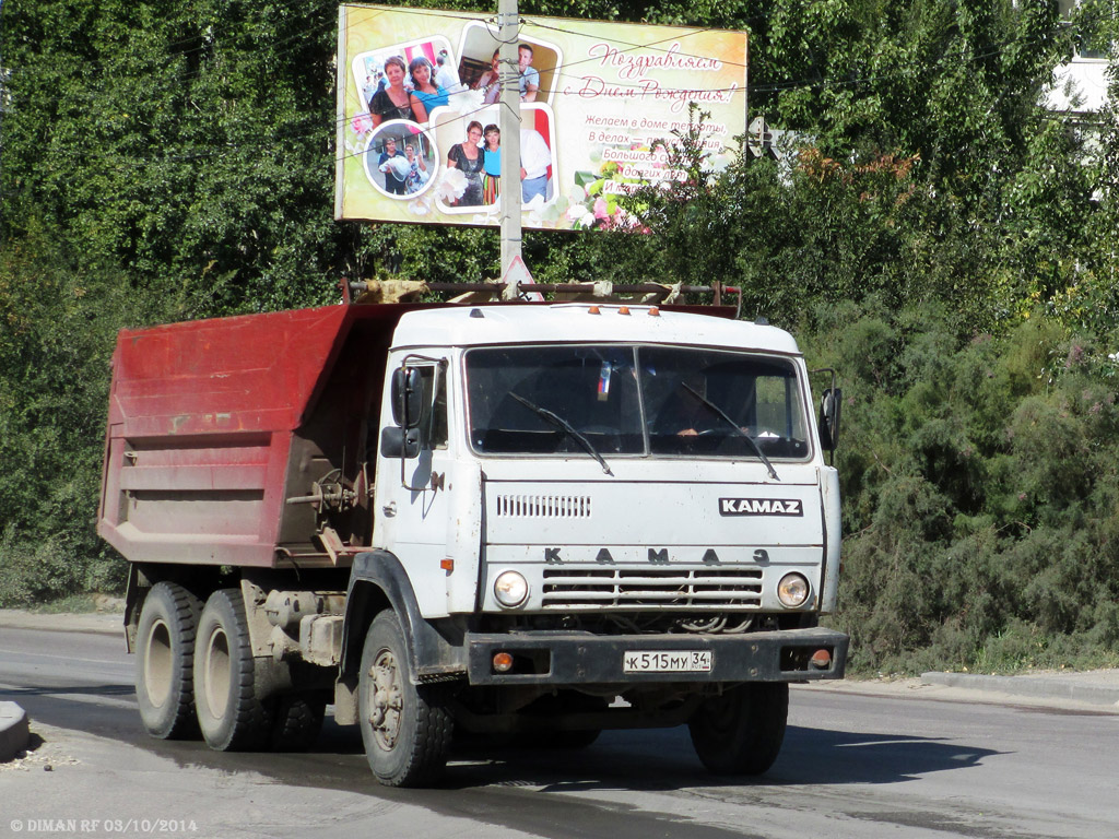 Волгоградская область, № К 515 МУ 34 — КамАЗ-55111-01 [55111A]