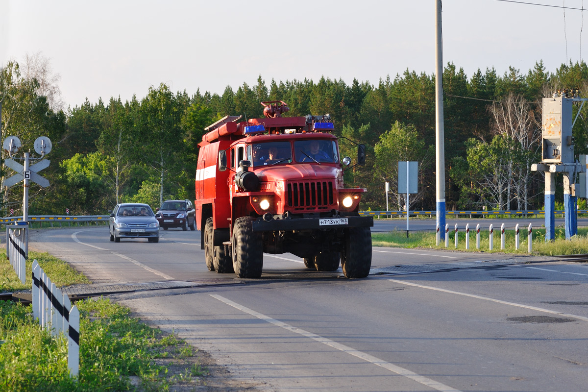 Самарская область, № Н 713 УК 163 — Урал-55571-30