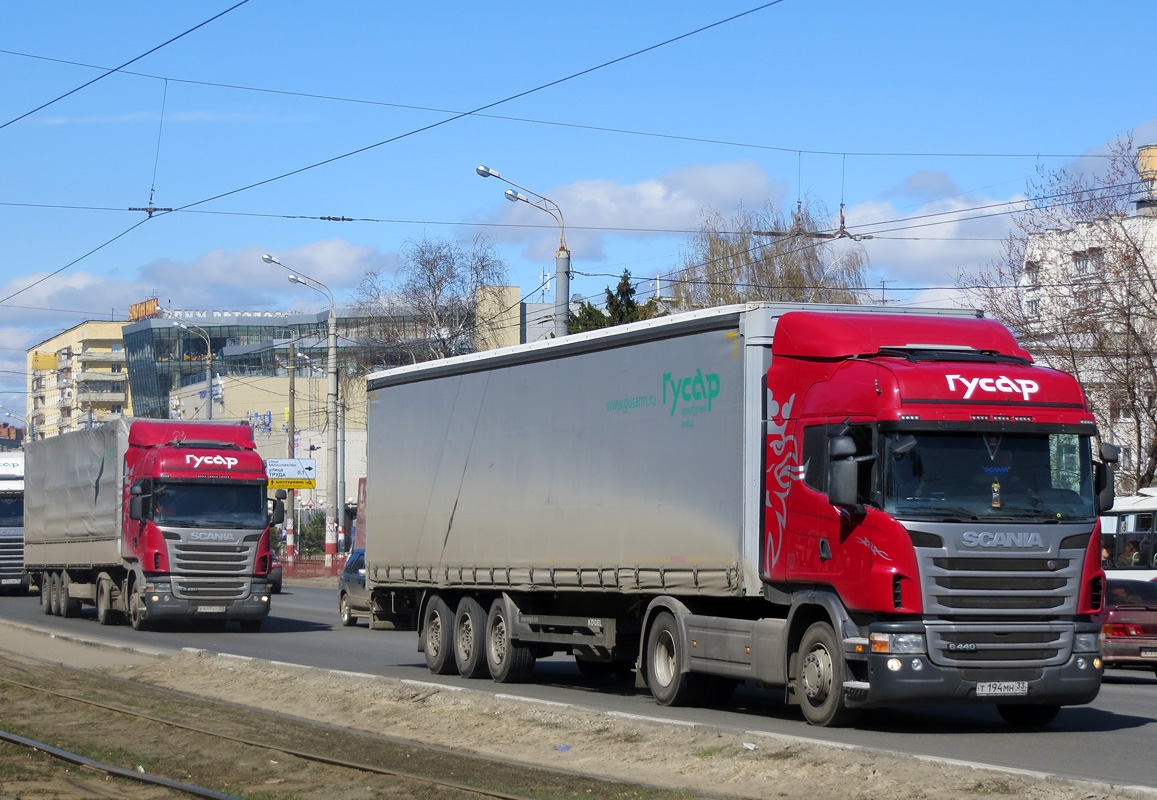 Владимирская область, № Т 194 МН 33 — Scania ('2009) G440