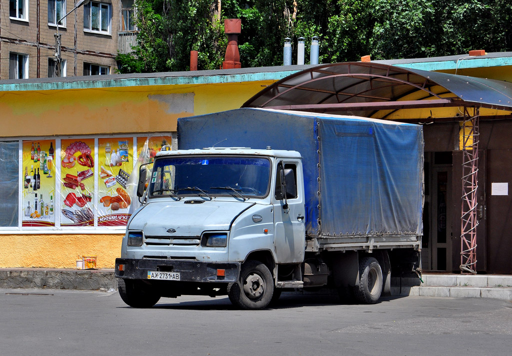 Харьковская область, № АХ 2731 АВ — ЗИЛ-5301АО "Бычок"