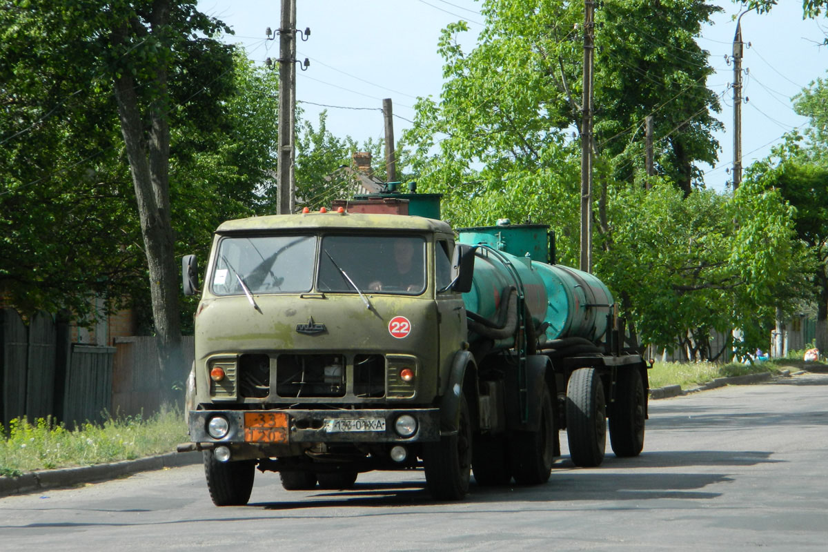 Харьковская область, № 22 — МАЗ-5334