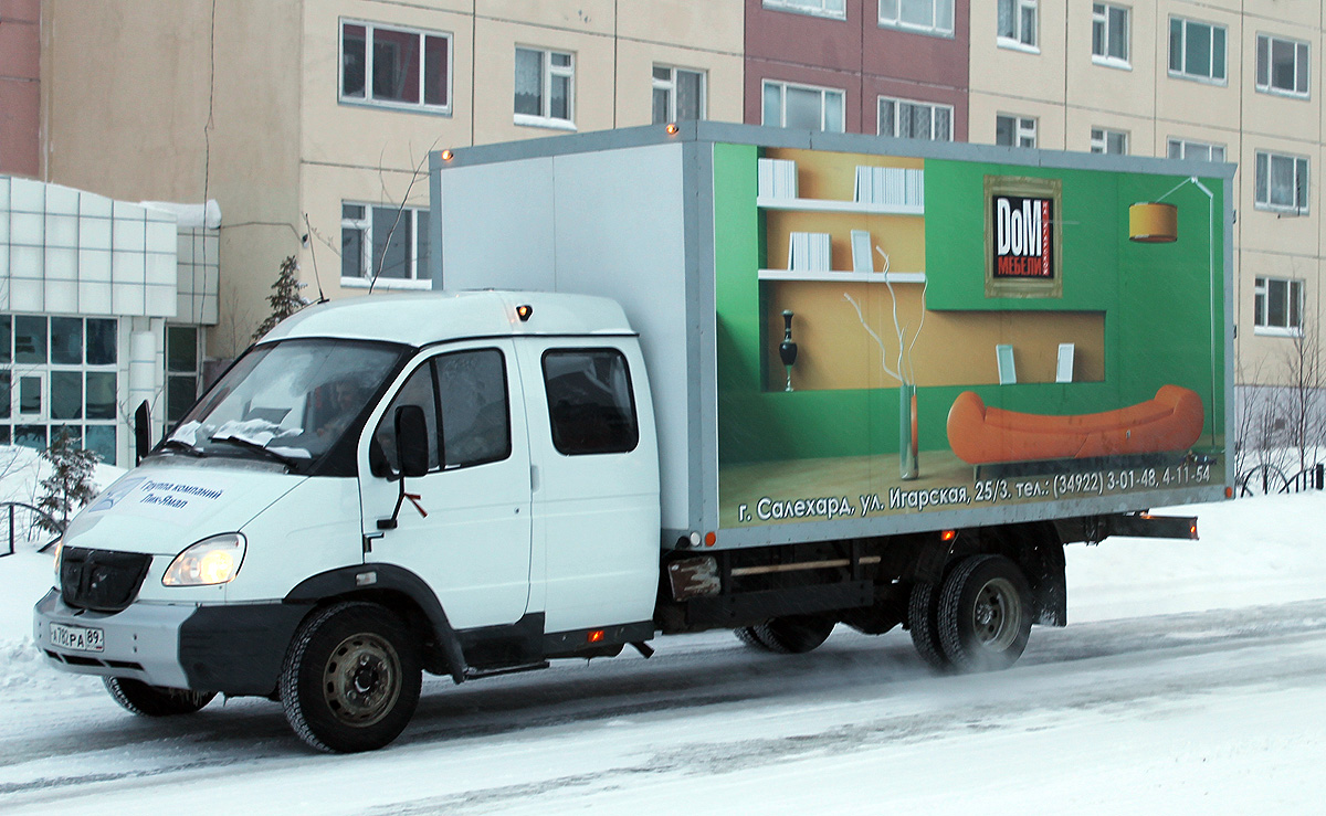 Ямало-Ненецкий автоном.округ, № А 782 РА 89 — ГАЗ-331063 "Валдай"