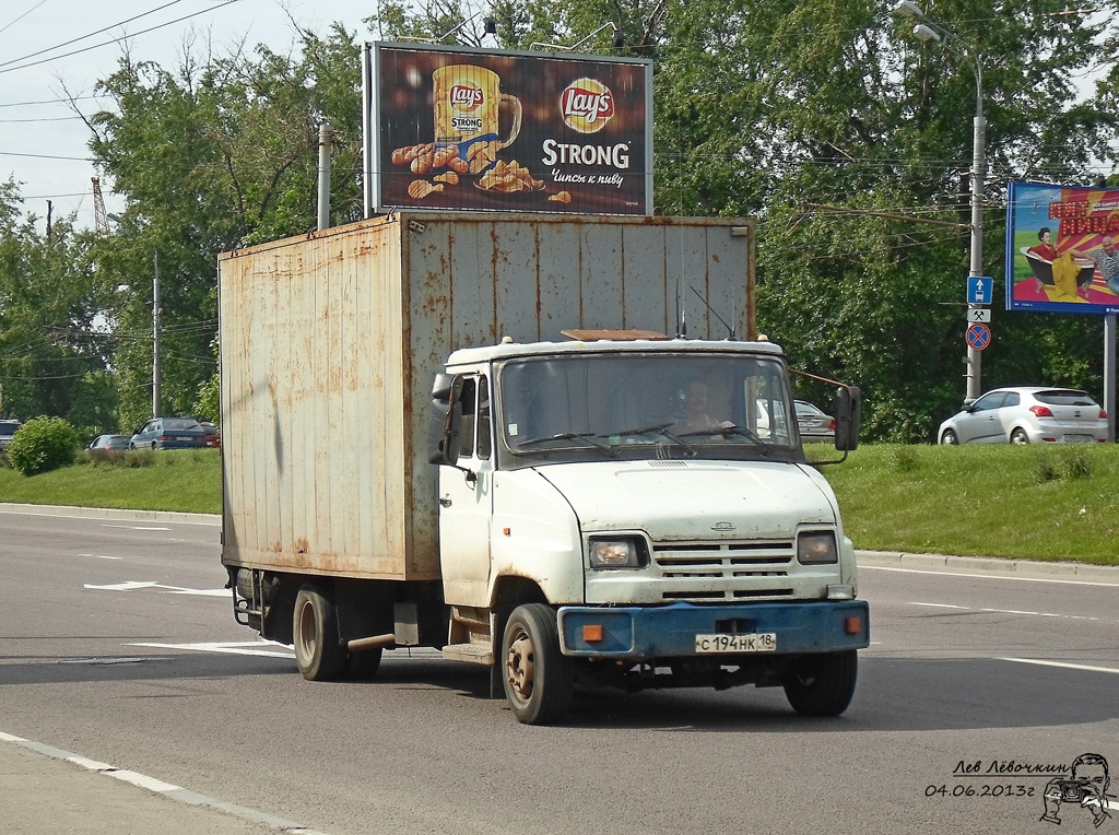 Удмуртия, № С 194 НК 18 — ЗИЛ-5301БО "Бычок"