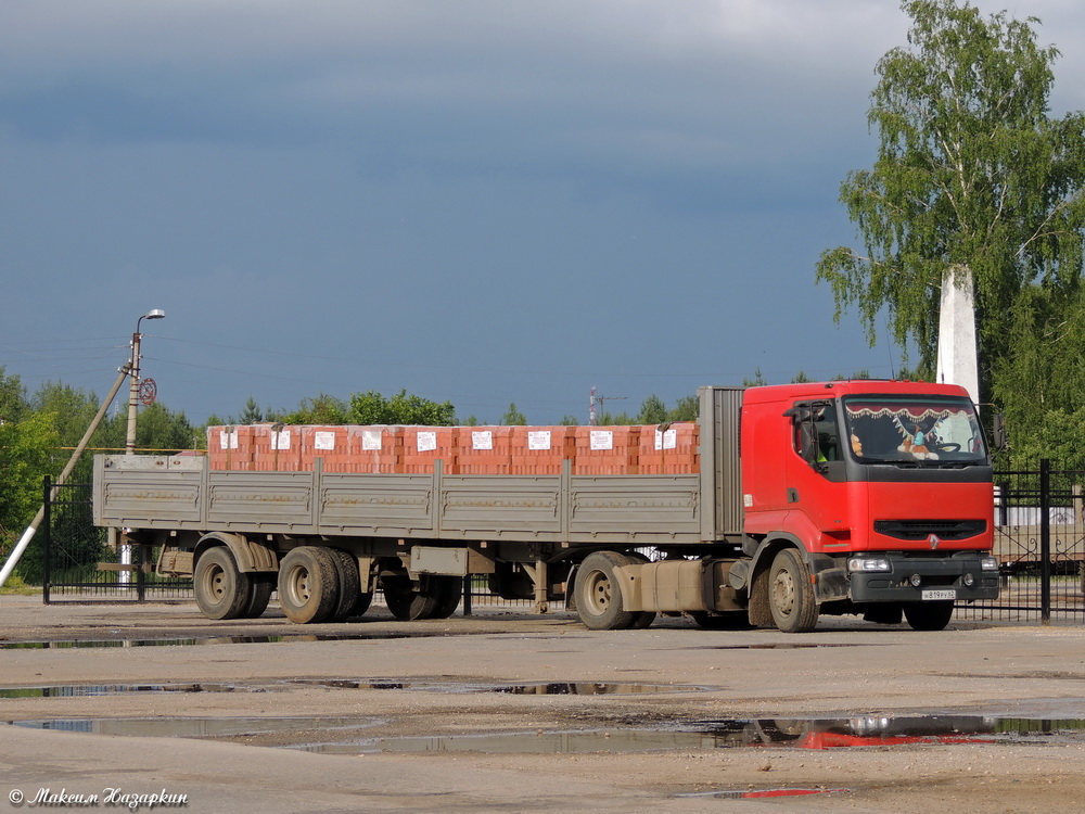 Рязанская область, № Н 819 РУ 62 — Renault Premium ('1996)