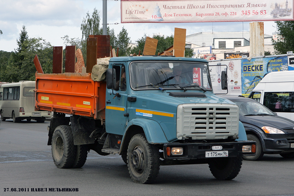 Свердловская область, № Т 175 МН 96 — ЗИЛ-494560