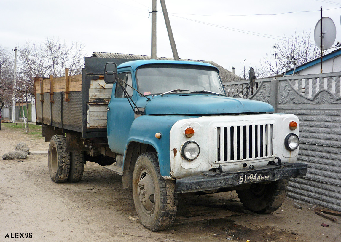 Днепропетровская область, № 51-94 ДНФ — ГАЗ-53-12