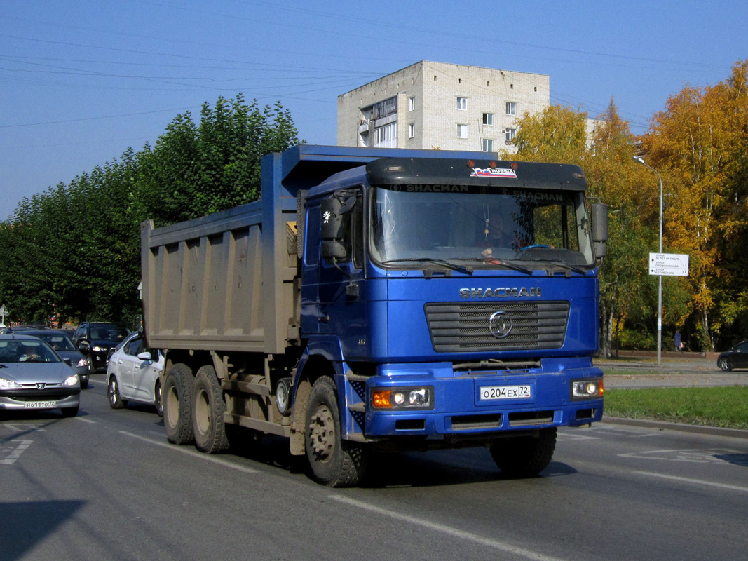 Тюменская область, № О 204 ЕХ 72 — Shaanxi Shacman F2000 SX325x