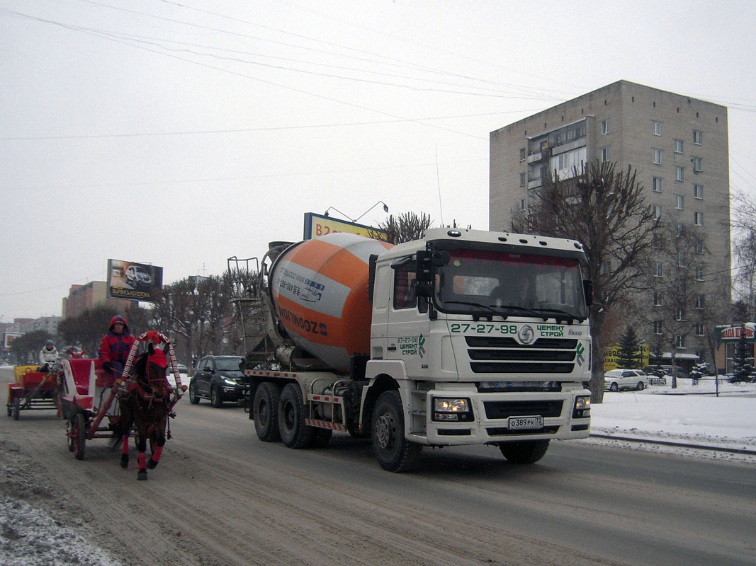 Тюменская область, № О 389 РК 72 — Shaanxi Shacman F3000 SX525x