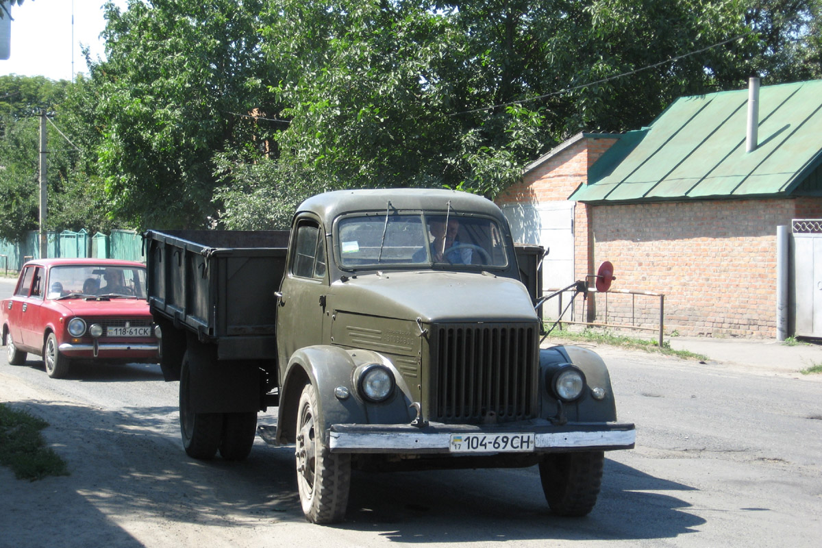 Полтавская область, № 104-69 СН — ГАЗ-51А