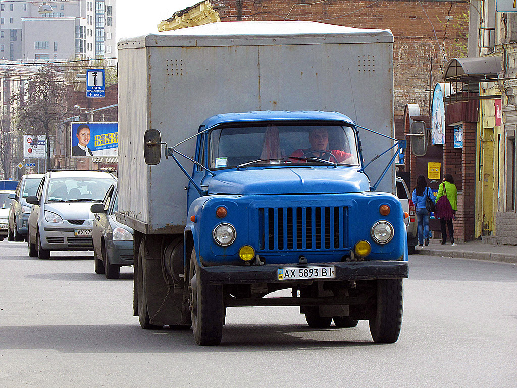 Харьковская область, № АХ 5893 ВІ — ГАЗ-52/53 (общая модель)