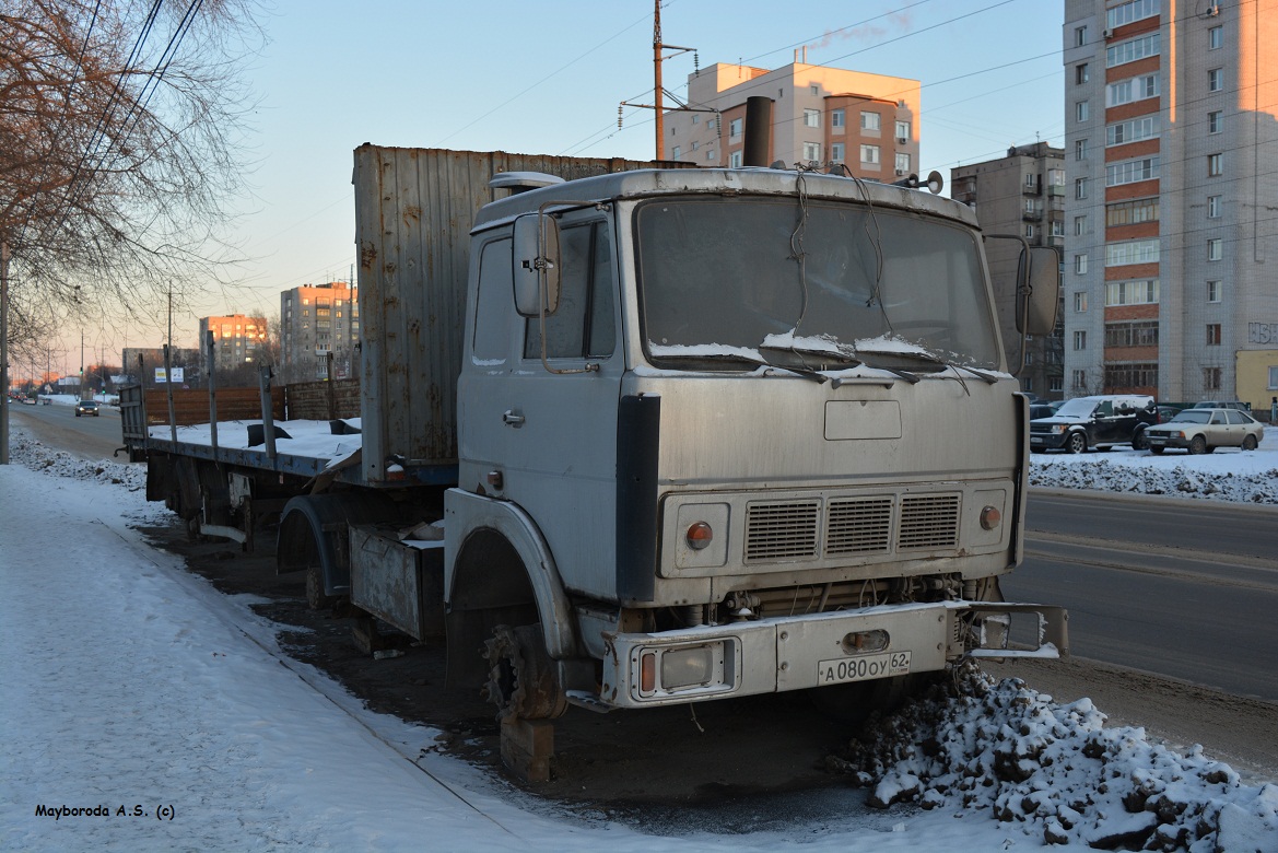 Рязанская область, № А 080 ОУ 62 — МАЗ-54323