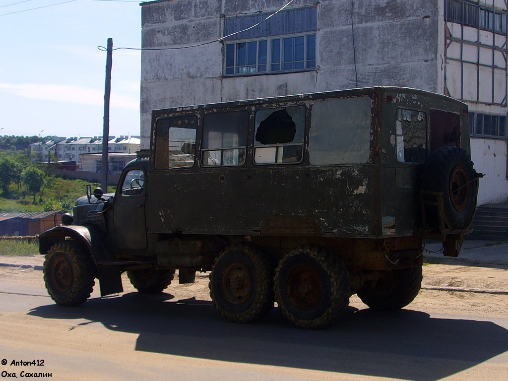 Сахалинская область, № (65) Б/Н 0006 — ЗИЛ-157 (общая модель)