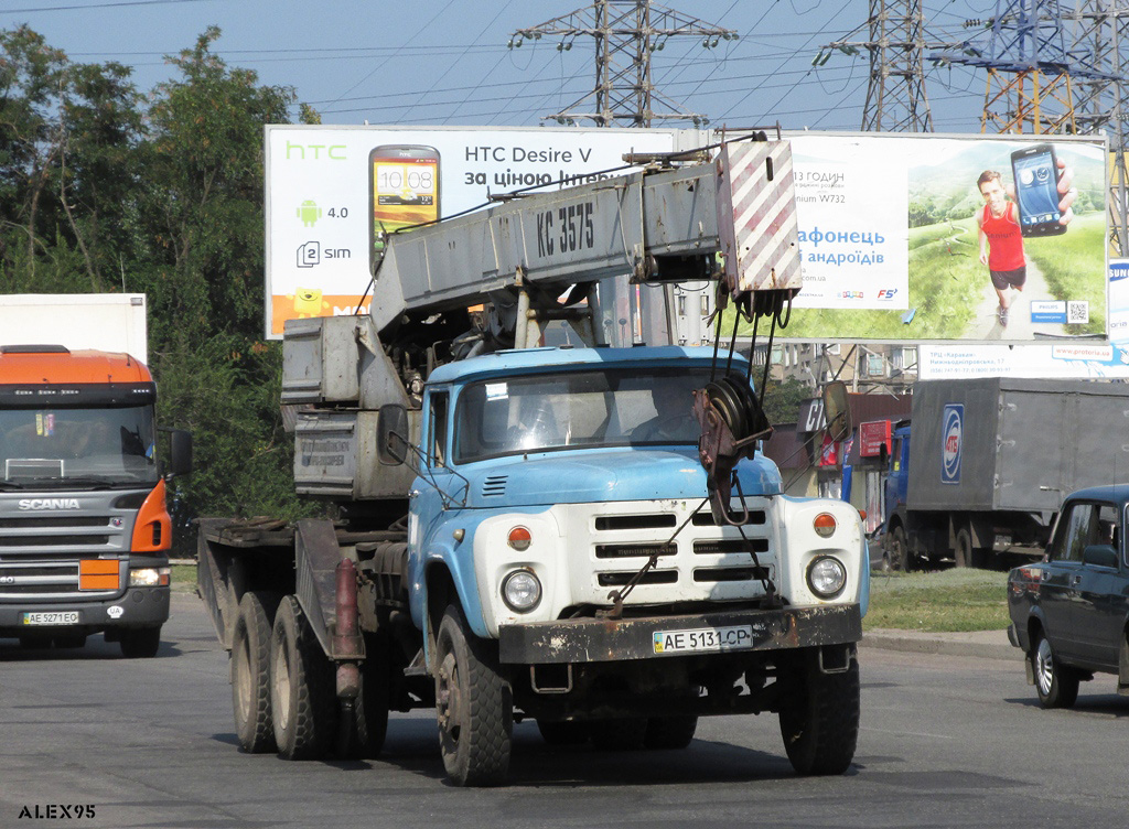 Днепропетровская область, № АЕ 5131 СР — ЗИЛ-133ГЯ