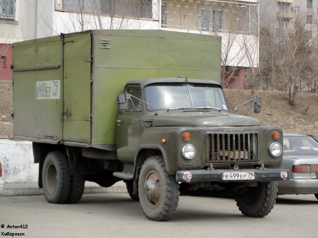 Еврейская автономная область, № В 499 ЕР 79 — ГАЗ-53-12