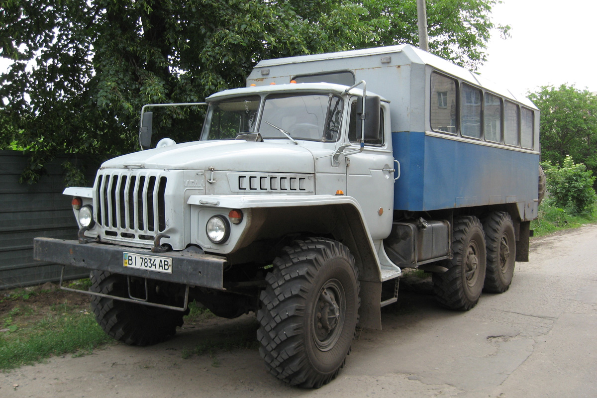 Полтавская область, № ВІ 7834 АВ — Урал-43203