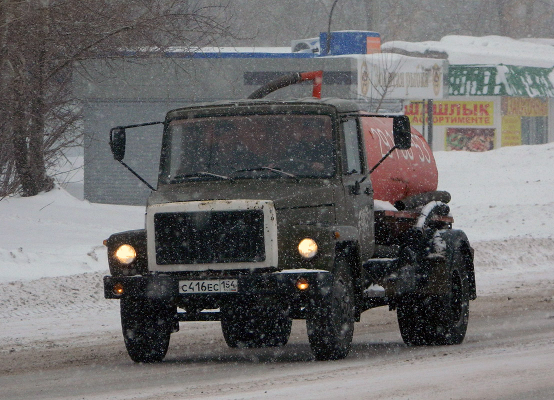 Новосибирская область, № С 416 ЕС 154 — ГАЗ-33073