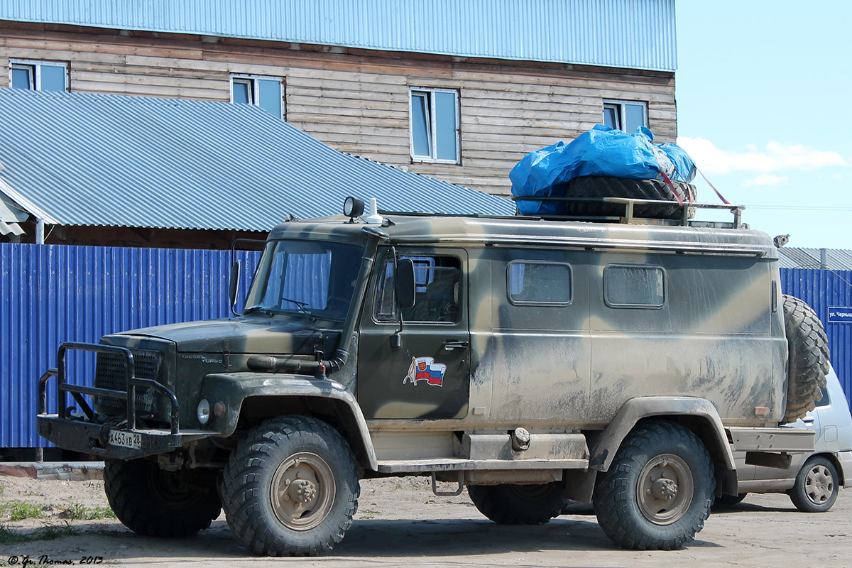 Амурская область, № А 463 ХВ 28 — ГАЗ-330811 «Вепрь»