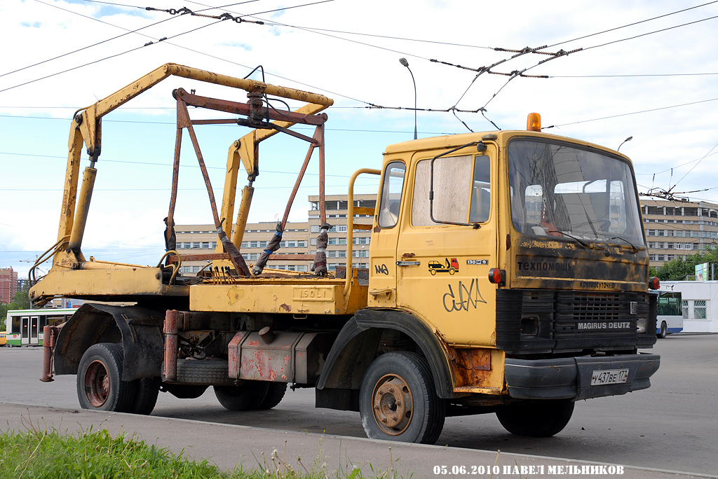 Москва, № У 437 ВЕ 177 — Magirus-Deutz MK-Reihe