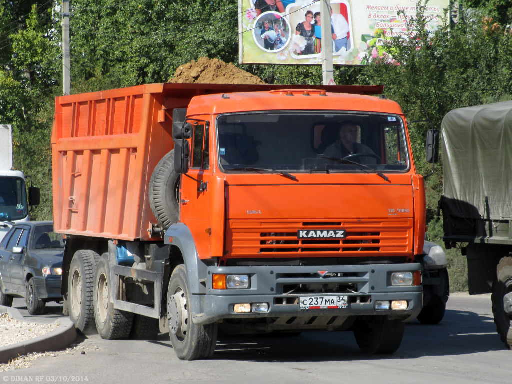 Волгоградская область, № С 237 МА 34 — КамАЗ-6520-06 [65200F]