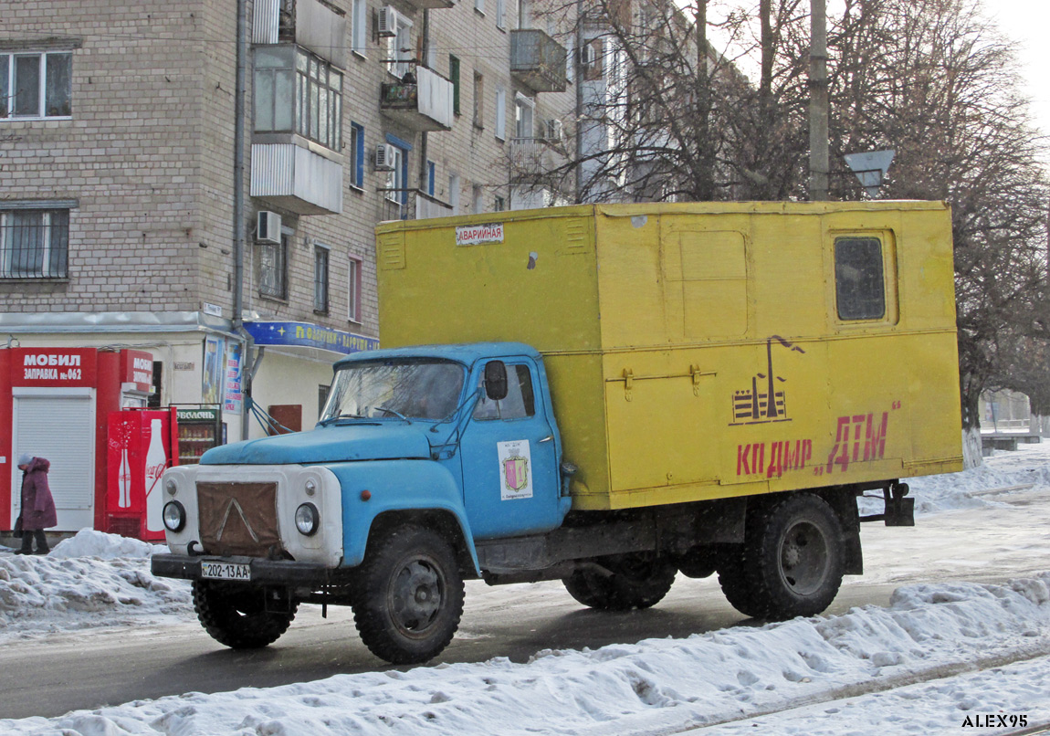 Днепропетровская область, № 202-13 АА — ГАЗ-52-01