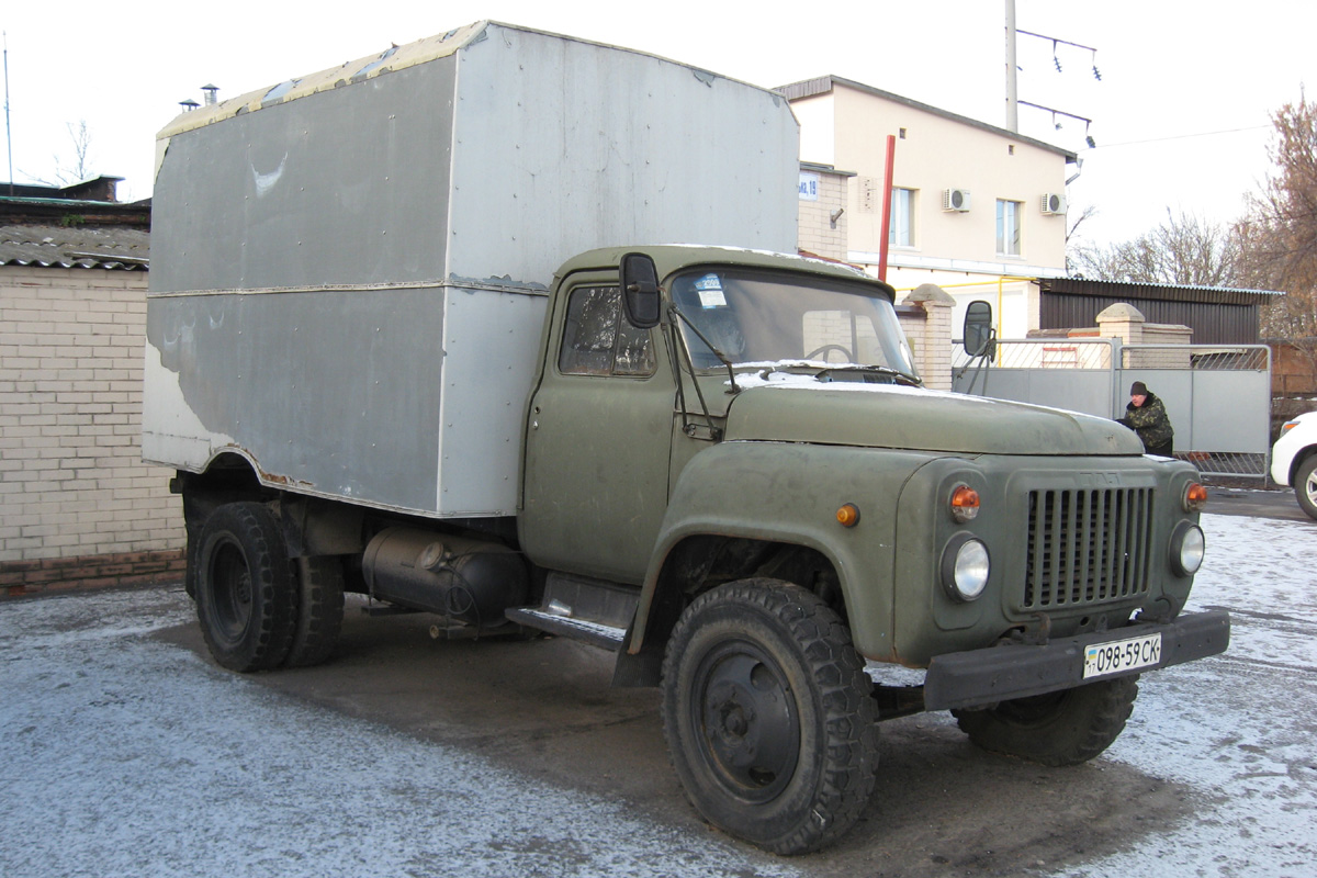 Полтавская область, № 098-59 СК — ГАЗ-53А