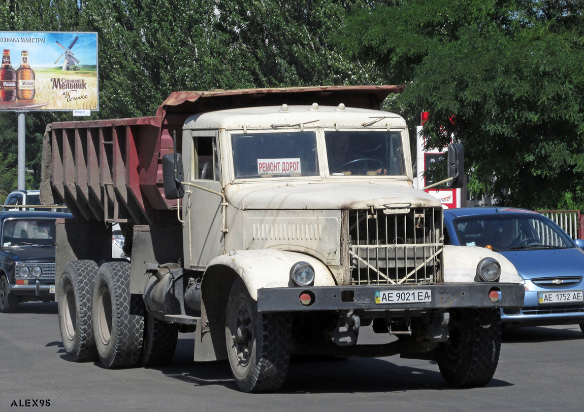 Днепропетровская область, № АЕ 9021 ЕА — КрАЗ-256Б1