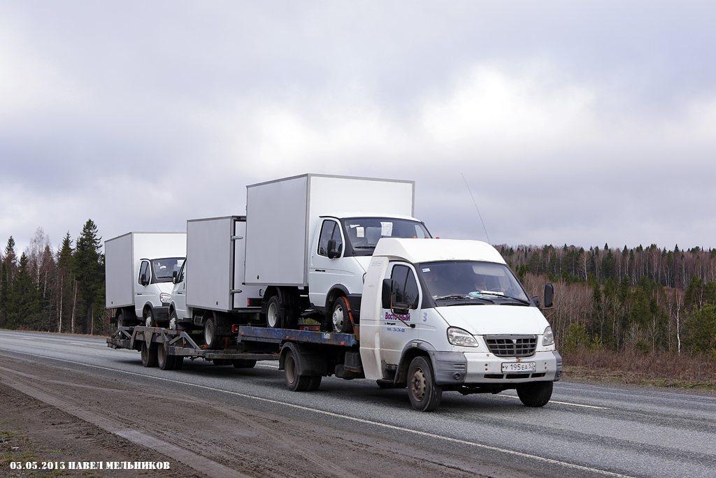 Нижегородская область, № У 195 ЕА 52 — ГАЗ-33104 "Валдай"