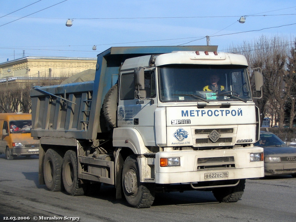 Санкт-Петербург, № В 622 ЕС 98 — Урал-63685