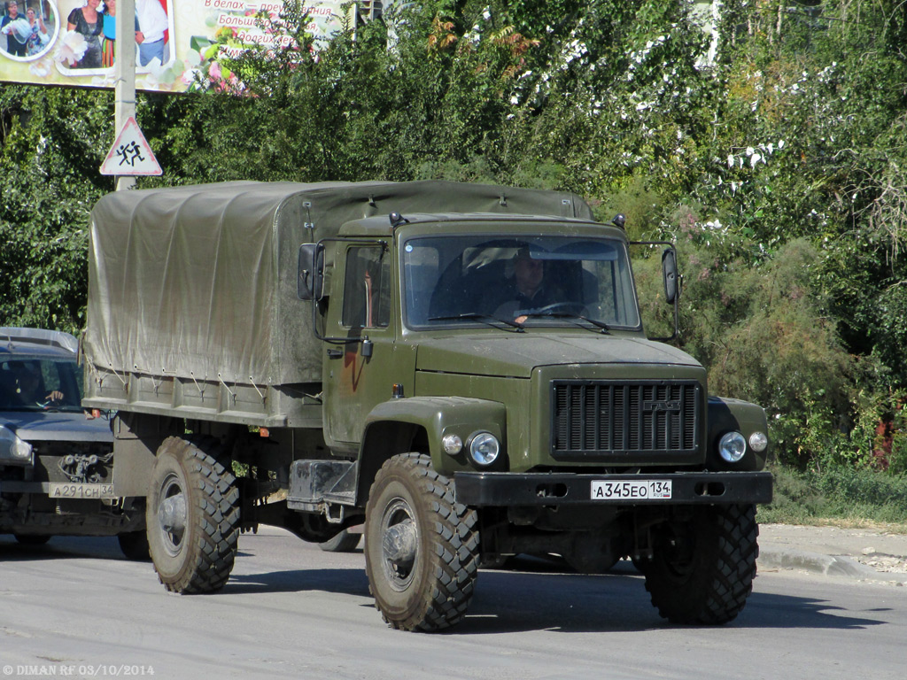 Волгоградская область, № А 345 ЕО 134 — ГАЗ-3308 «Садко»