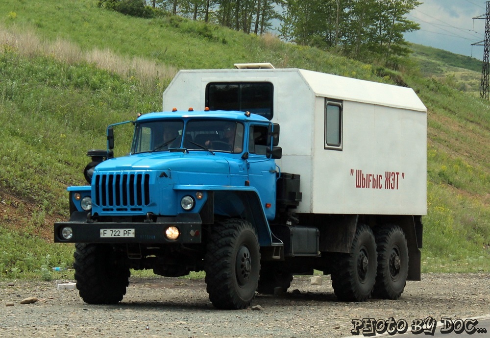 Восточно-Казахстанская область, № F 722 PF — Урал-4320-40