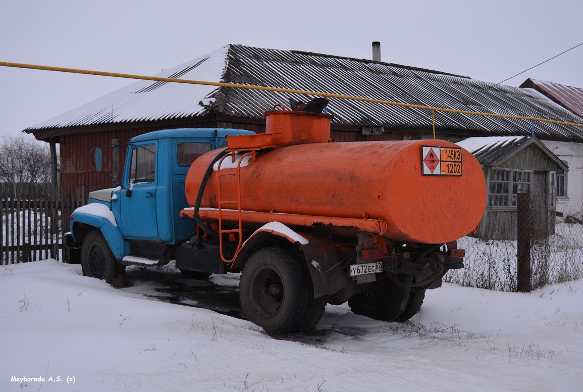 Рязанская область, № У 672 ЕС 62 — ГАЗ-3307