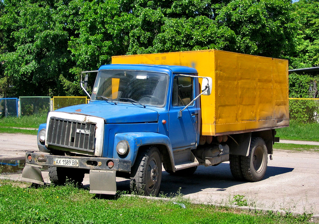 Харьковская область, № АХ 1589 ВВ — ГАЗ-3307